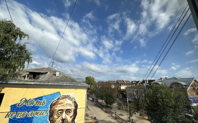 Квартира Центр Резиденс Тверь