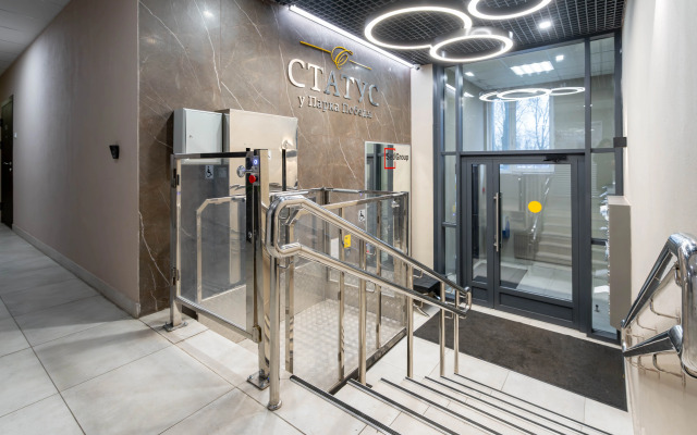 Квартира Dubrovskiy Apart у СКА Арена