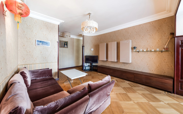 Holiday Home Apartments