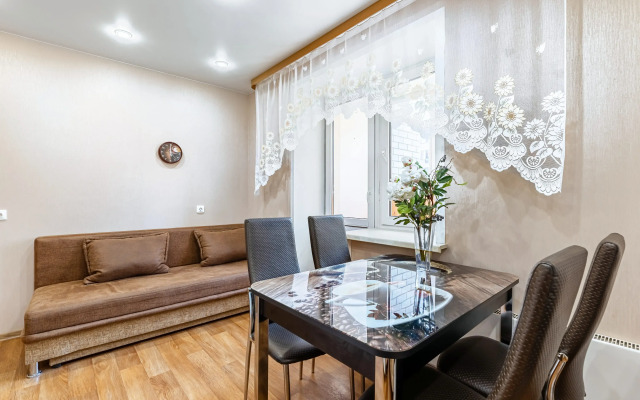 Uyutnaya Flat
