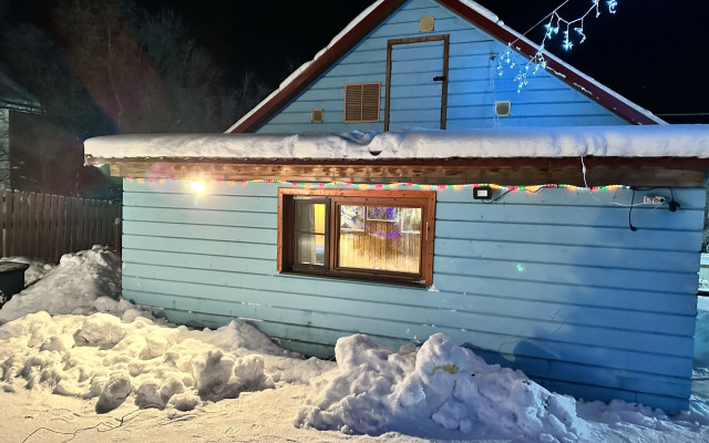 Chastny Dom Polar Inn House Guest House