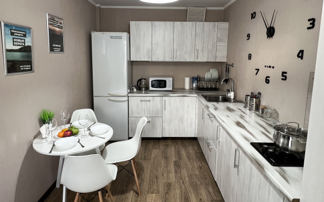 Апартаменты uTrip Sevilla