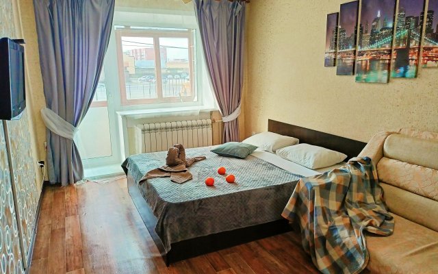 Kutuzova 1 Apartments