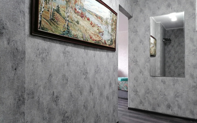 Na Stefana Baratoria 10 Apartments
