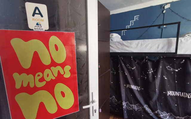 Хостел Harmony