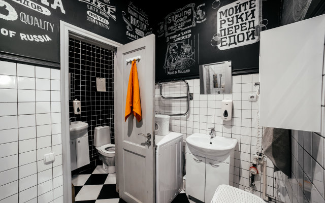 Good Rooms Guest House