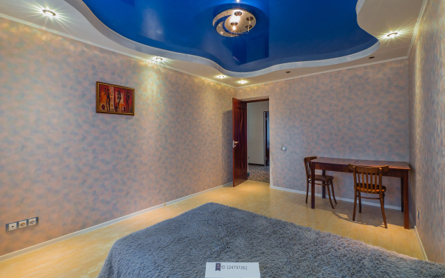 Na Stavrapolskoj Apartments