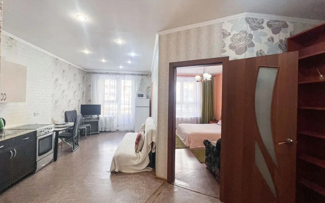 Po Ulitse Yamskaya Flat