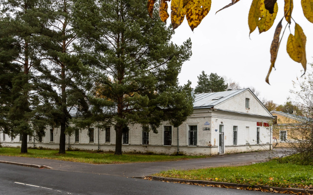 Nomera v Petergofe Hotel