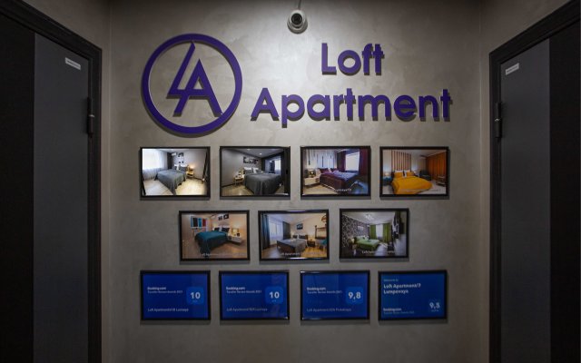 Апартаменты Loft Apartment/41B Lunnaya