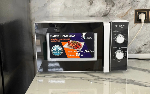 Квартира Уютная на Жумабека 239