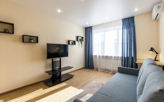 Na Frunze 15 Flat