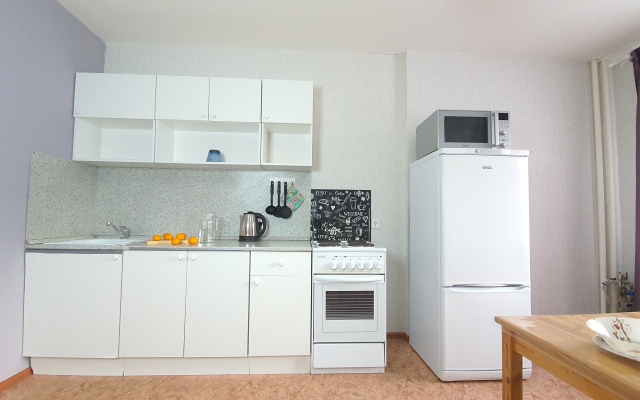 Uyutnaya Odnokomnatnaya V ZhK Arsenal Flat
