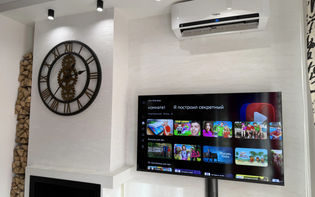 Апартаменты Стильные апартаменты с отдельной спальней