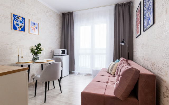 SleepNsk Uyutnaya Dvukhkomnatnaya Okolo Akvaparka Flat