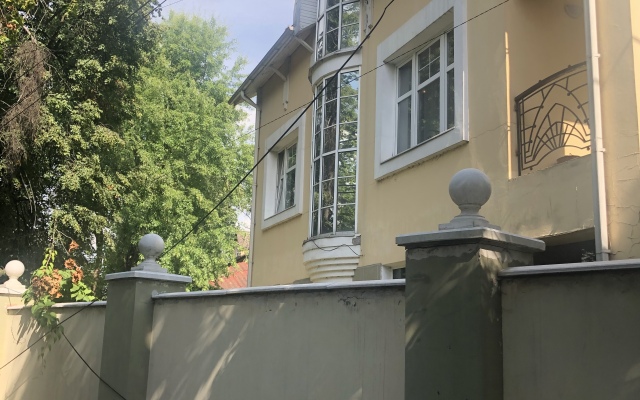Kottedzh Krasivy Dom Private House