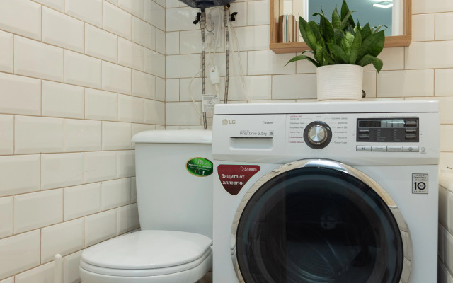 Апартаменты Уютная Квартира в Центре Города