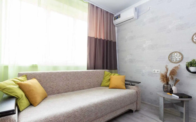Na Ulitse Krupskoy Flat