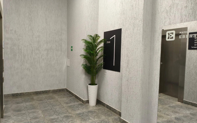 Dvukhkomnatnye Tataparts Ryadom S Akvaparkom Apartments