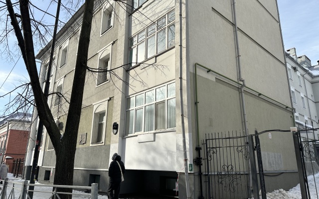 Botanika Flat
