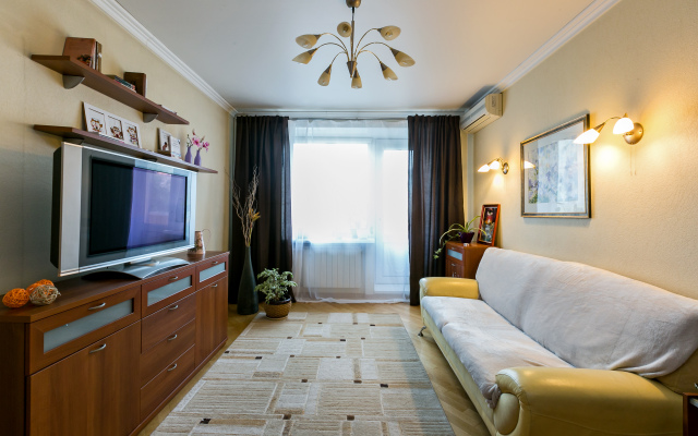 S Vidom Na Moscow City Apartments