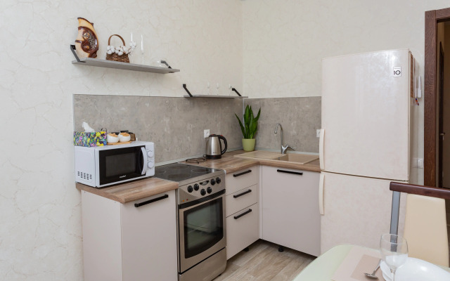 Uyutnaya U Ozera Flat