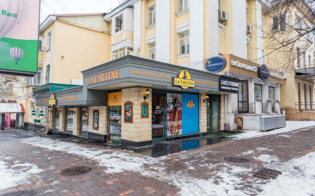 Квартира Стильная в центре старого города