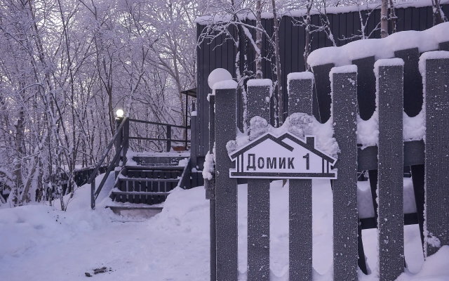 Castnyj dom Domiki v lesu vsego v 6 km ot goroda