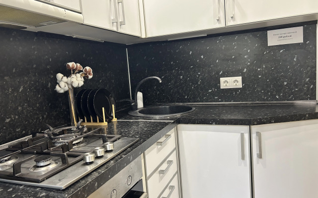 Квартира Центр притяжения