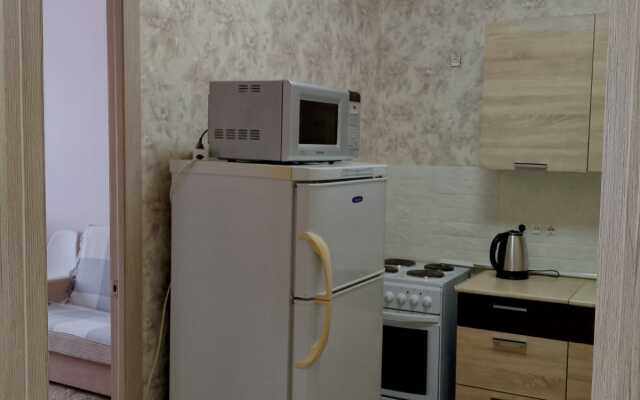 Na Mikrokhirurgii Glaza Flat