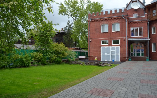 Postoyalyij  Dvor Mini-Hotel