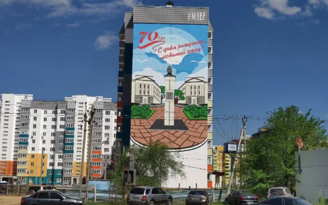 Odnushka vozle Akvaparka 20 vek Flat