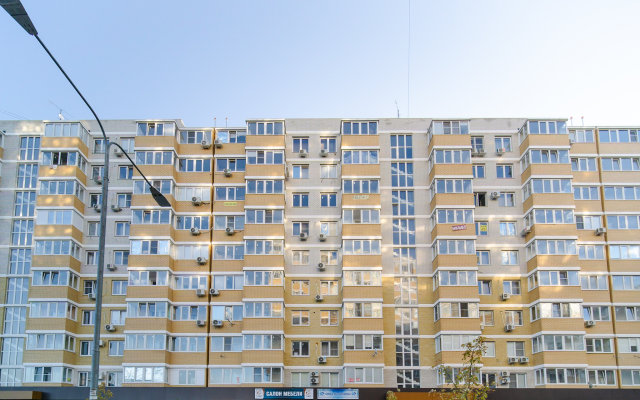 Svetlaya Na Krasnykh Partizan Apartments
