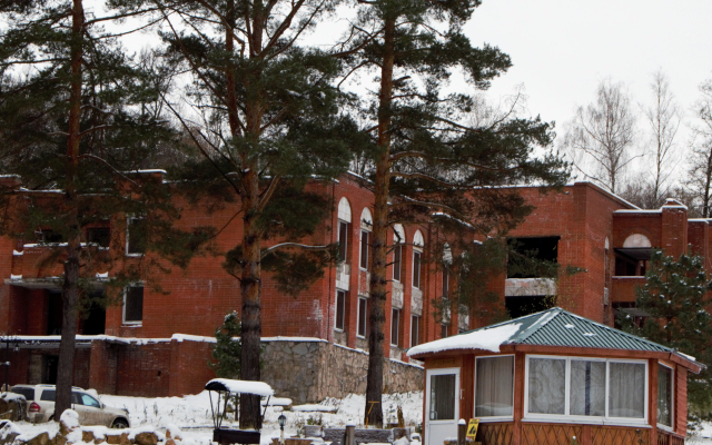 Berloga Recreation Center