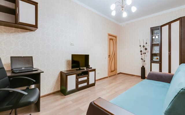 Gorod Rek U Fontanov Apartments