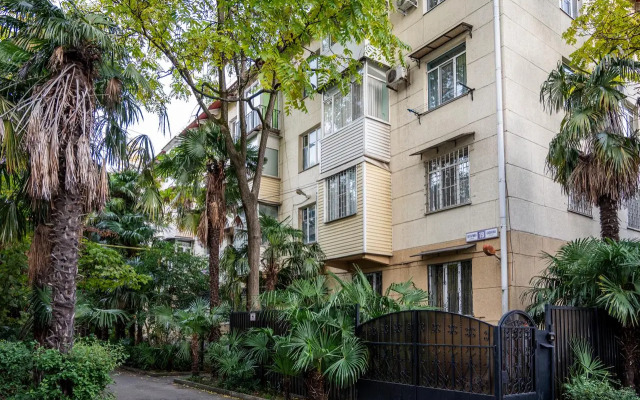 Квартира Уютная на Гагарина