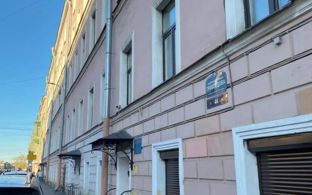 Квартира Видовая (ГБ)