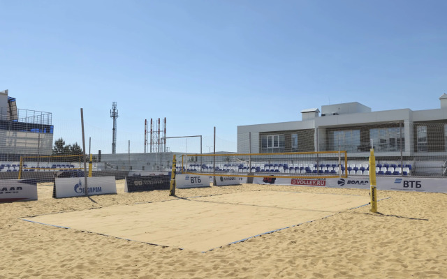 Volleygrad Sports & Health Resort Hotel