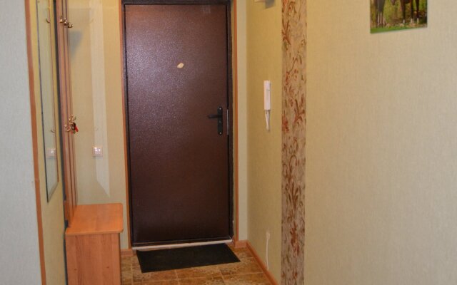 Апартаменты от Людмилы на Олимпийском бульваре