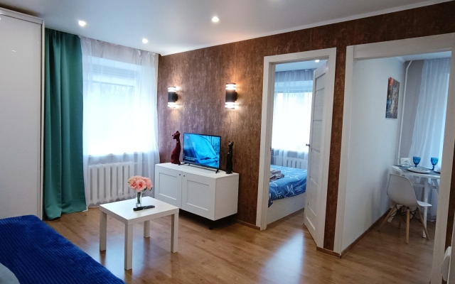 Апартаменты Уютная двушка в центре города