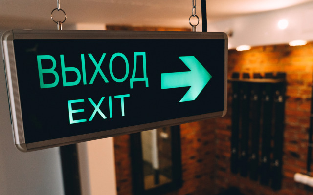 Квартира с панорамным видом