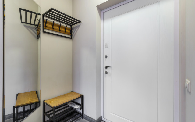 Inndays on Potapovo Apartment