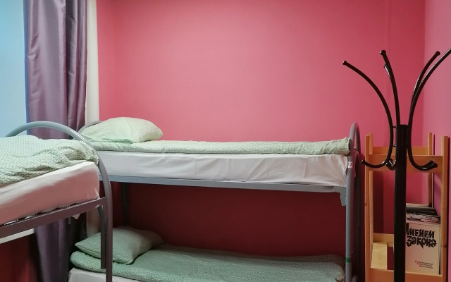 Хостел Радуга