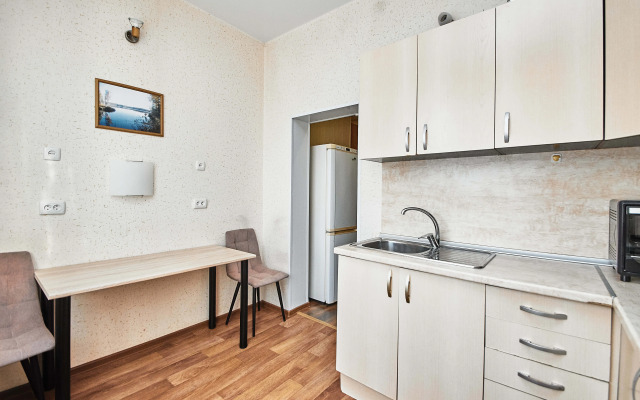 2kh Komnatnaya V Tsentre Goroda Flat