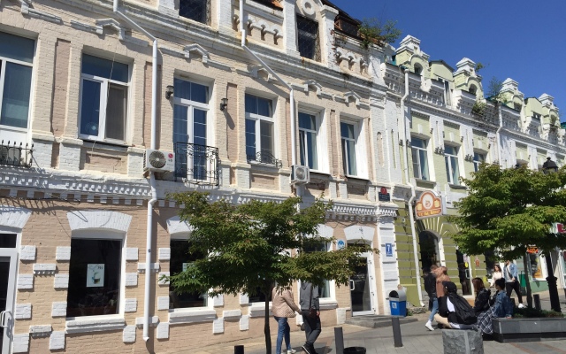 Arbat Lounge Apartments