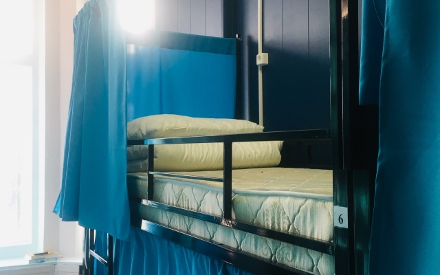 Travel Inn Krasnyie Vorota