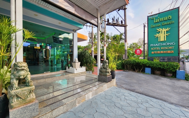 Phaithong Sotel Resort Hotel