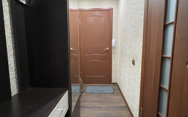 Uyut Flat