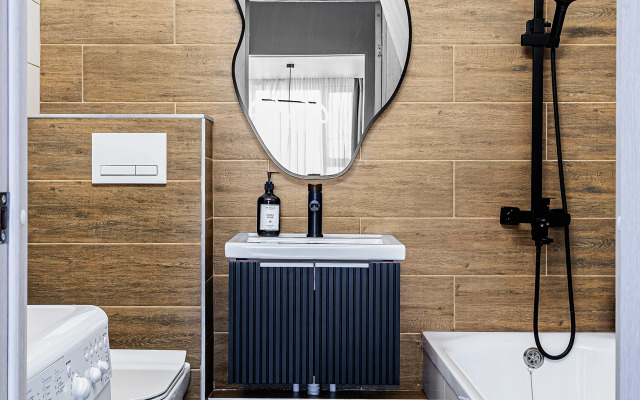 Квартира для двоих