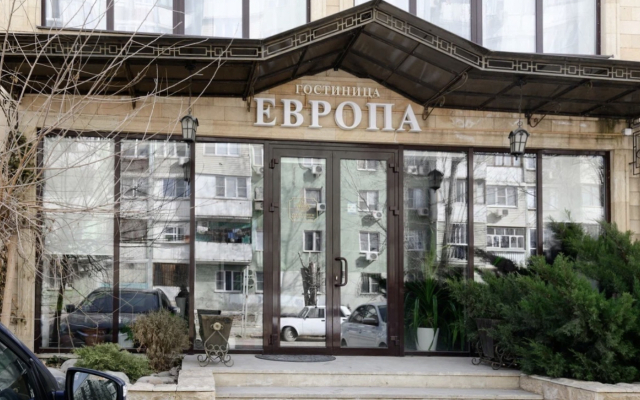 Evropa Hotel